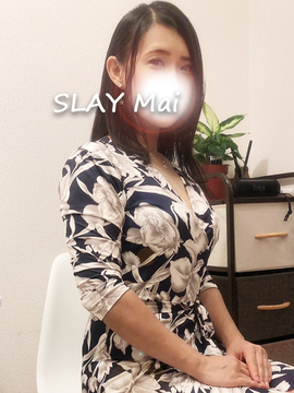 舞