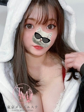 かごめ