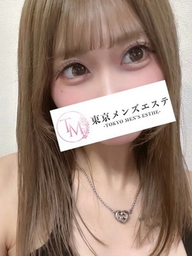 あんな