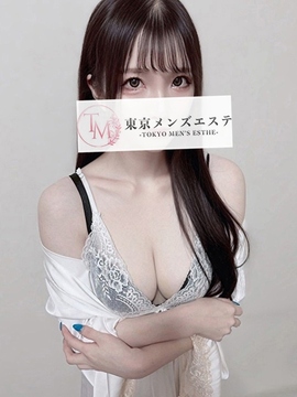 りお