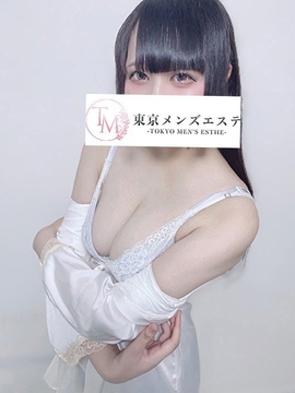 あおい
