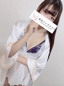 みお