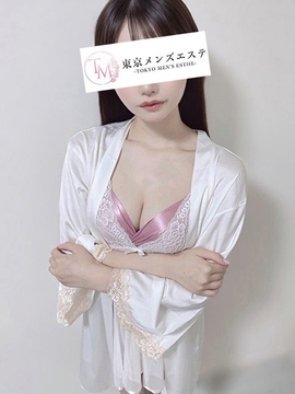 ゆあ