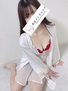 るか