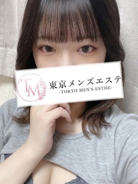 うみ