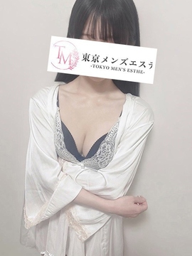 えいな