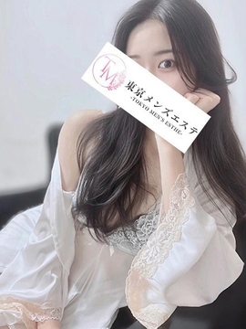 ゆう