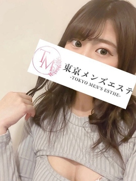 ゆめの
