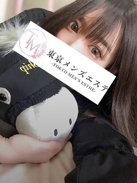 ゆに