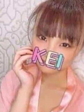 けい