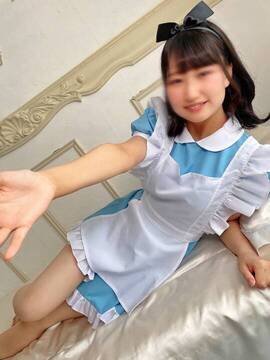 あお