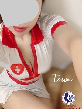 北向 とわ(きたむかい とわ)