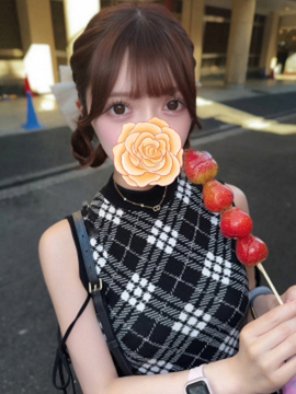 ありな