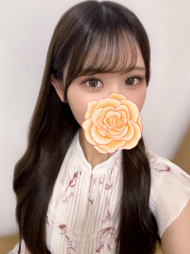 なる