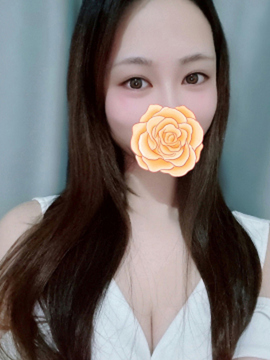 せな