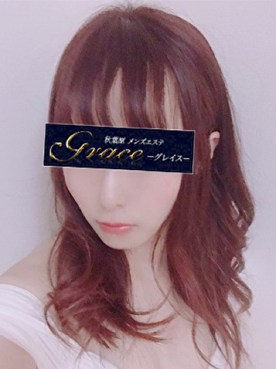 あずさ