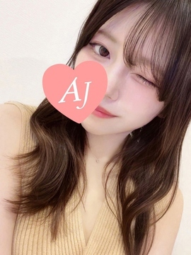 夏川 みかん