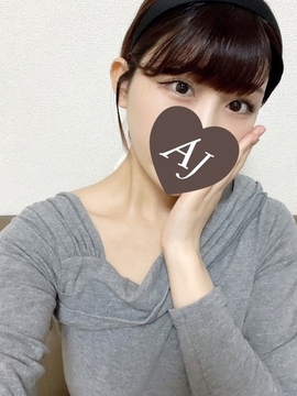 宮世 あいる