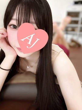 乙葉 ねね