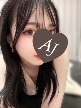 姫野アリス