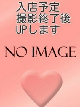 南川