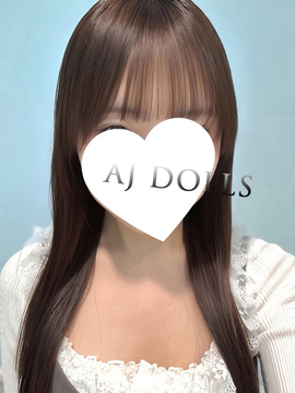 碧羽さえ