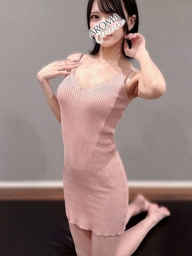 梓てん