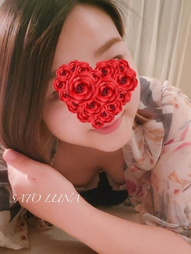 佐藤るな