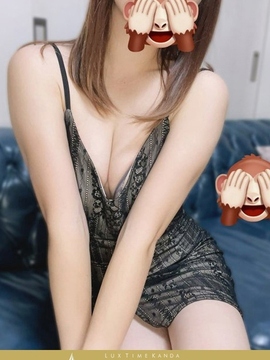 美咲かのん