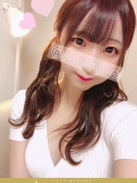 真白ことは
