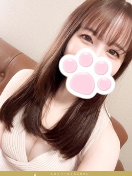南しずか