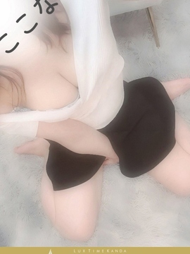 高峯ここな