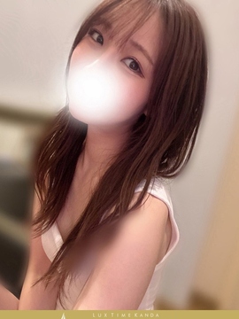 水無月ひかる