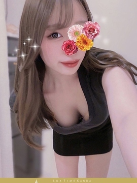 柳ゆな