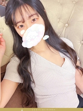 今井このは