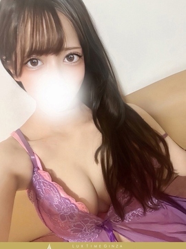 星宮るな