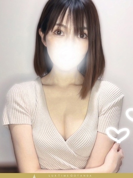 福富れむ