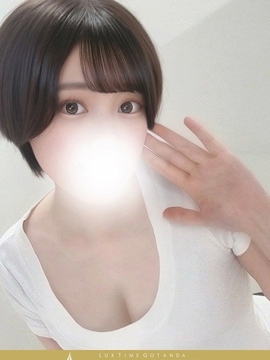 早坂みこ