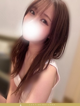 水無月ひかる