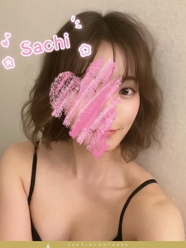 姫村さち