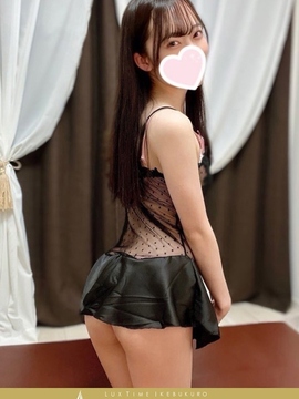 雨宮るみ