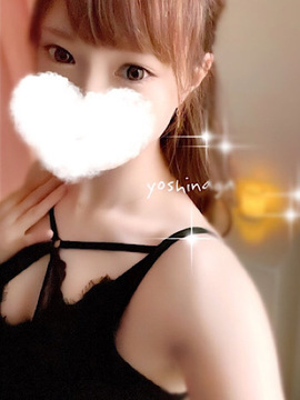 吉永