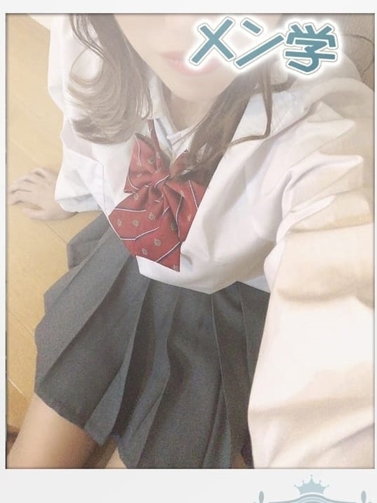 さき