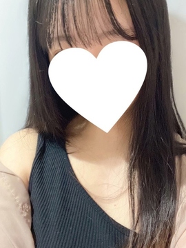 らん