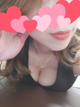 みやび
