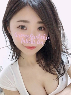 あこ