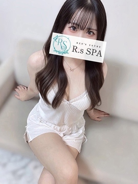 なる