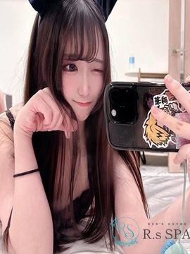 なな