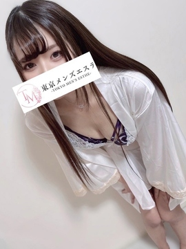 みお