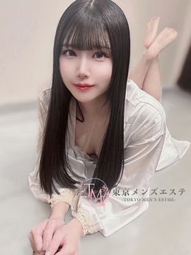 ちな